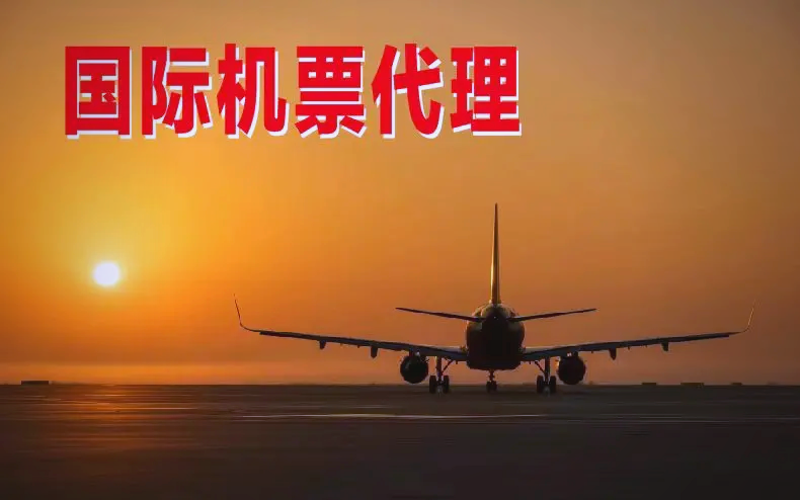 轻松选购深圳航空服务的指南